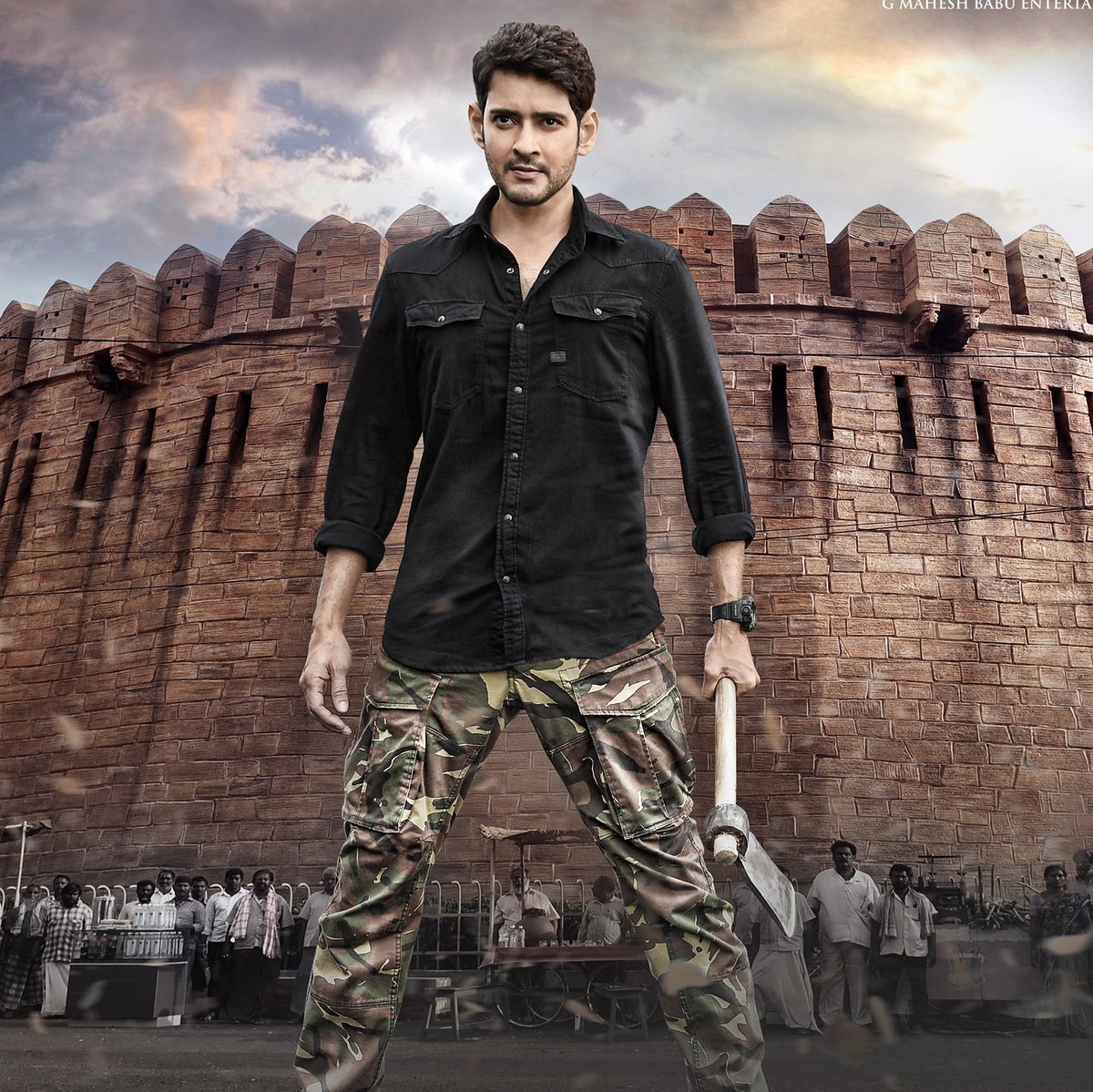 Squadofssmb's tweet photo. #SSMB26 #SarileruNeekevvaru
 Released on - 11 January 2020
@urstrulyMahesh @iamRashmika @JoinPrakashRaj
Director- @AnilRavipudi
Music- @ThisIsDSP
Production - @GMBents @AKentsOfficial @SVCCofficial 
SLN collected share of 145 crore &amp;  grossed 264 crore WW.
 #SarkaruVaariPaata https://t.co/utBH8WhXeC