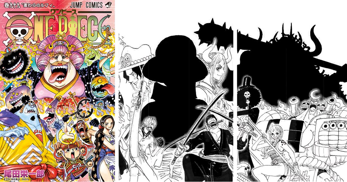 Artur Library Of Ohara Official Preview For The Triple Combined Cover That Will Be Formed By Volumes 99 100 And 101 Artur Library Of Ohara Official Preview For The Triple Combined Cover That Will Be Formed By Volumes 99 100 And 101