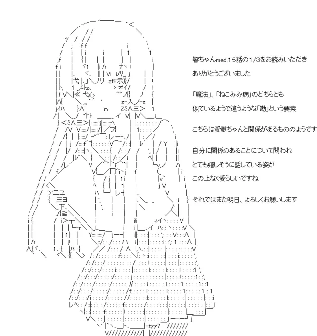 (3/6) 