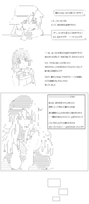 (4/6) 