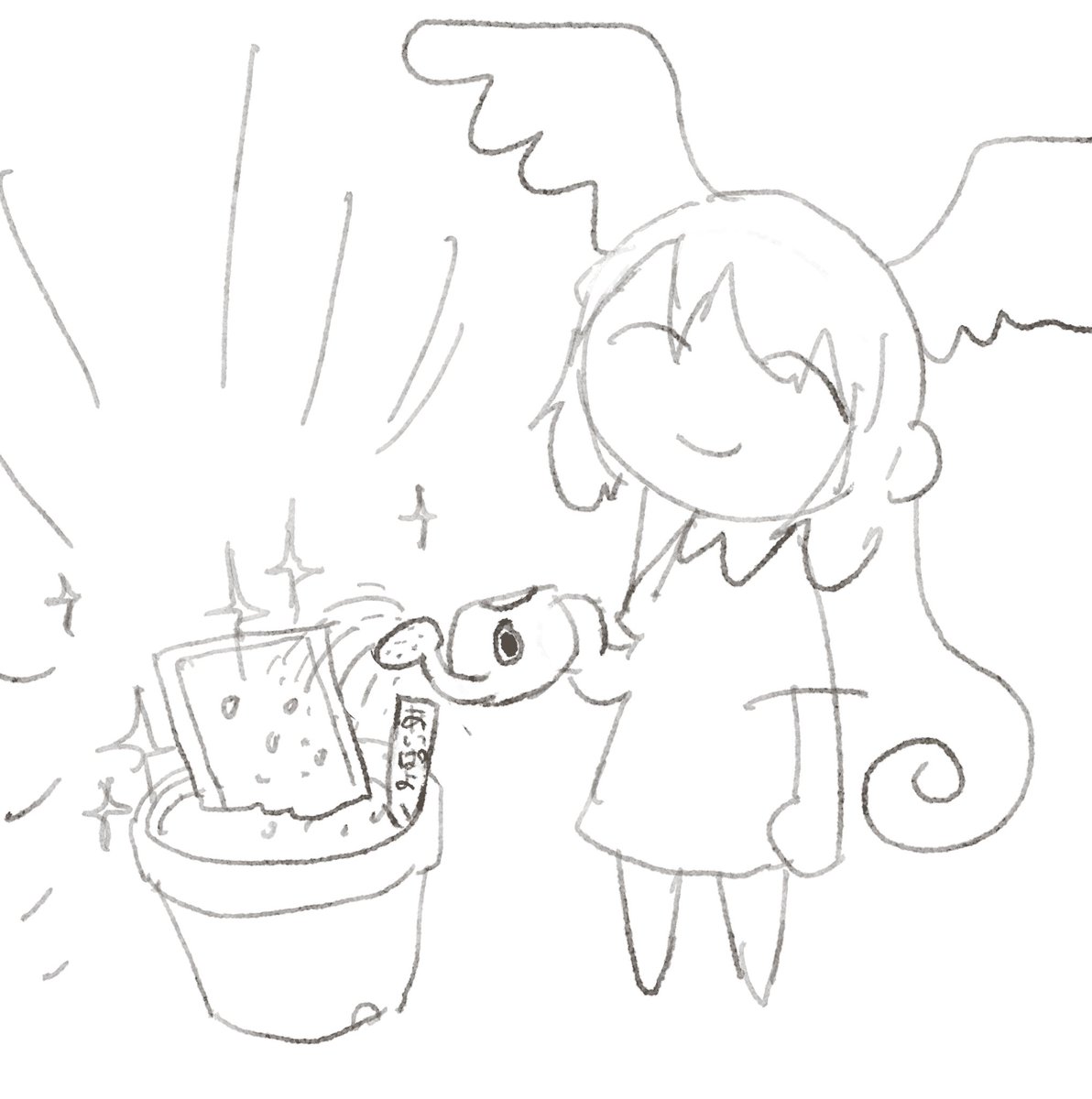 絵を育てています 