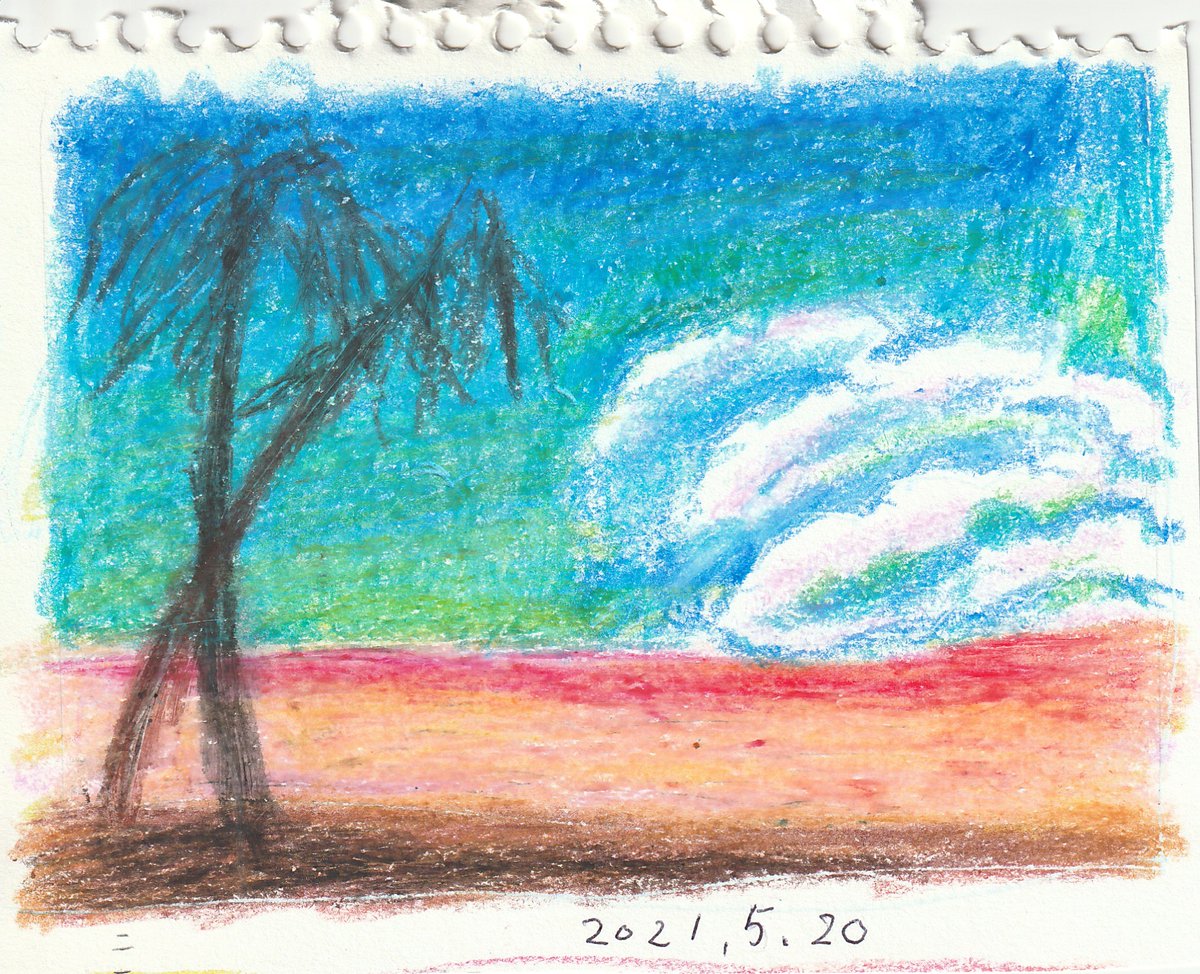 やねん 癒しの萌絵師 734 練習絵 子供の使ってたクレヨンで練習中 楽しいですね 初夏の創作クラスタフォロー祭り Fm802 絵描きさんとつながりたい 落書向上委員会 絵描き人 イラスト王国 クレヨン