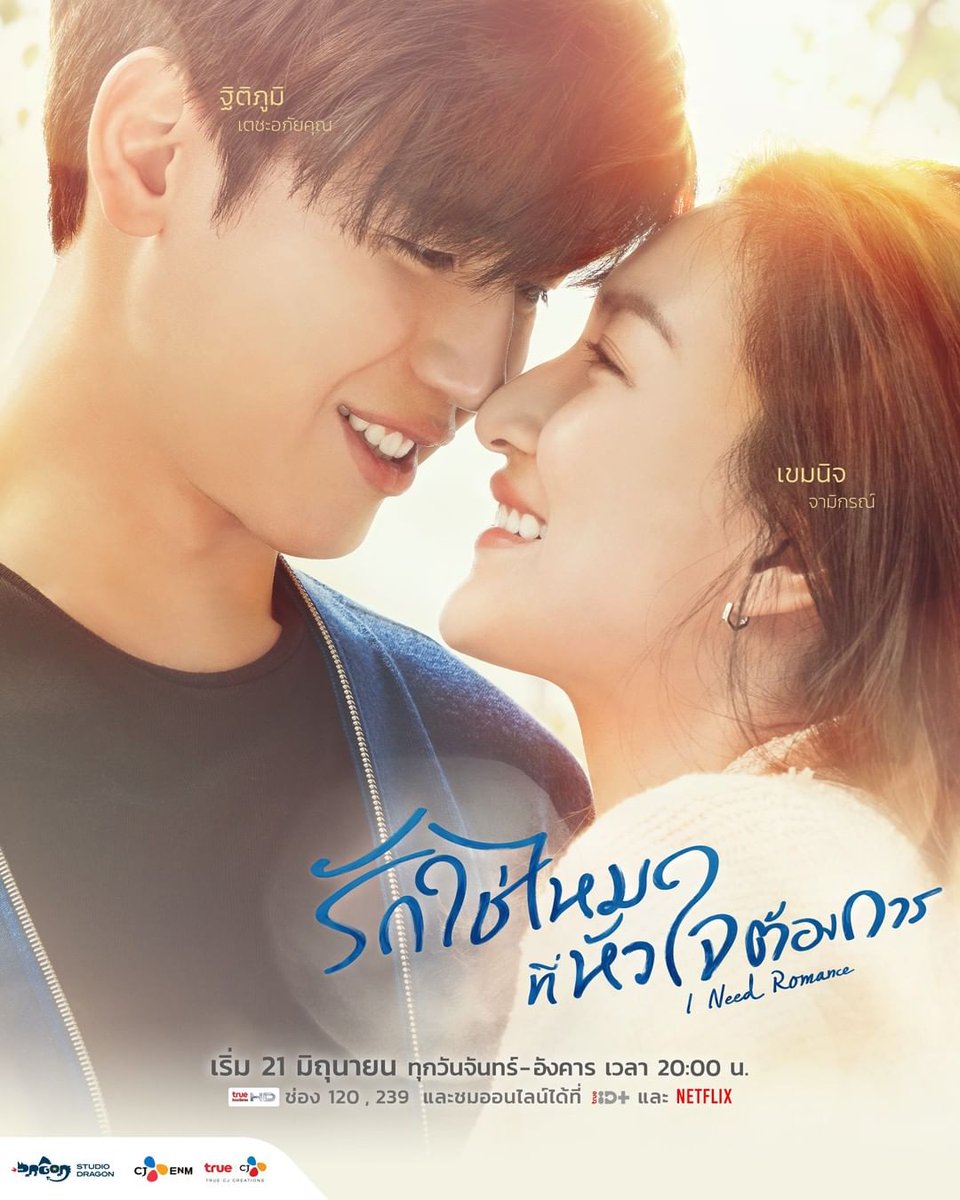 悠 ย 画像だけでalanに 心を惹かれちゃう Newwiee Khemanito Ineedromanceth Cr Truecjcreations 悠 ย 画像だけでalanに 心を惹かれちゃう Newwiee Khemanito Ineedromanceth Cr Truecjcreations