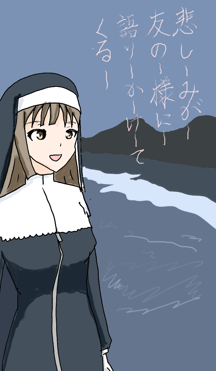 Twoucan シスタークレア の注目ツイート イラスト マンガ コスプレ モデル Twoucan シスタークレア の注目ツイート イラスト マンガ コスプレ モデル