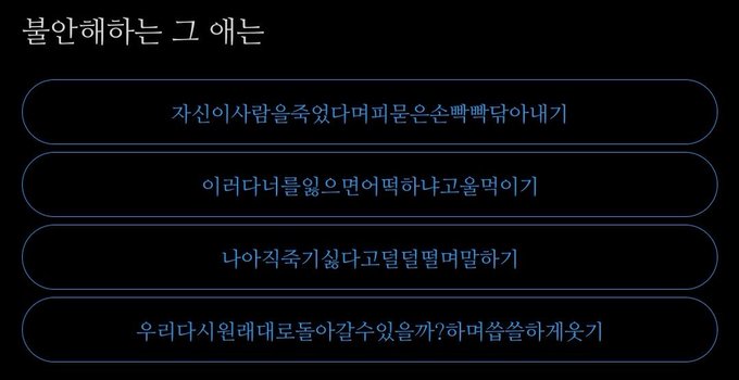 noriiiix's tweet photo. 구몬이다 https://t.co/8OEd6Boznx