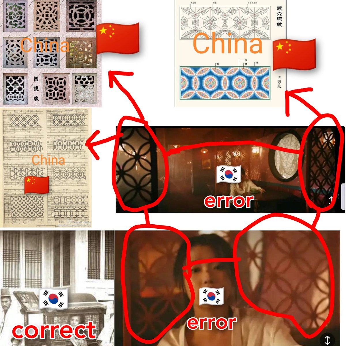 Jingmaycod082's tweet photo. 😱！！Korean thief！！😱
韓國好會偷😬
#Koreachang #Koreaxiaotou #Koreatou #SouthiefKorea #Koreaqu #Korea #Thief #Koreanthief #Bangtoupaoqie #Korean #SouthKorea #SouthKoreantheft #Culturalappropriation #Koreanliar #盗難国 #Koreanculturalthief #盗難 #Thecountryoftheft #Tougou https://t.co/7cRfHlD3NC