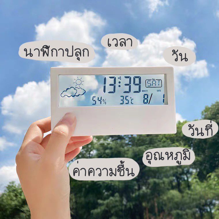 จาเจีย ☺︎︎ tweet media