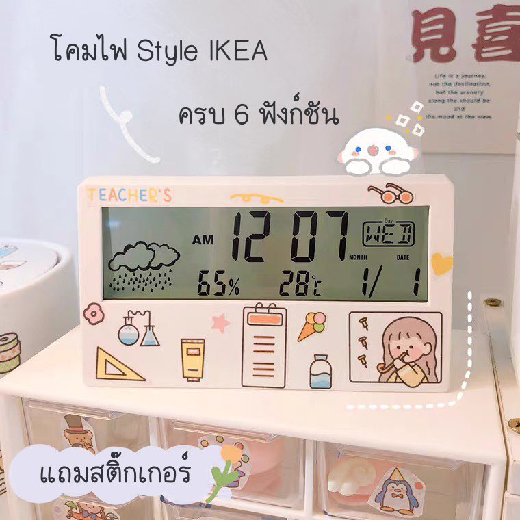 จาเจีย ☺︎︎ tweet media