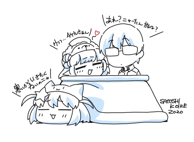 🐈🐁🐄🐅🐇🐉🐍🐎🐏🐒🐓🐕🐗
#えとたま #猫客万来
LET'S もう1回‼️ https://t.co/MLpDK5Mjah 