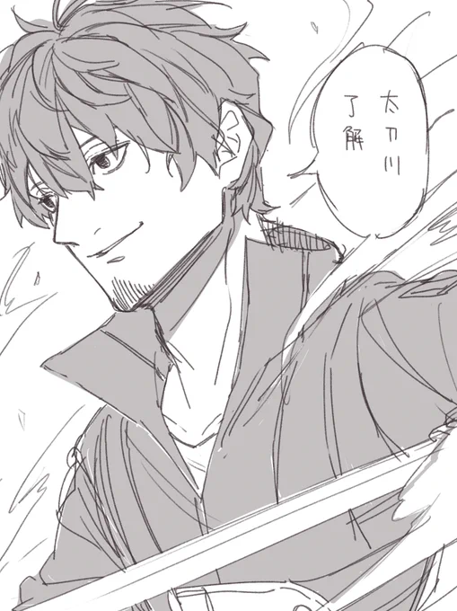 太刀川さんラクガキ 