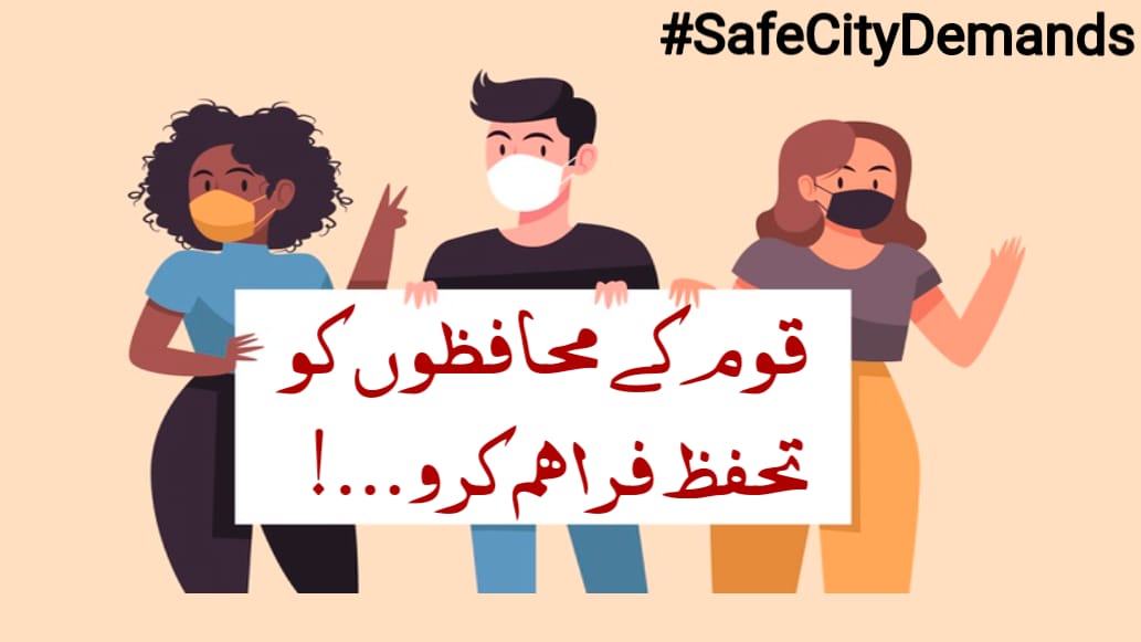 ranamoazzam2's tweet photo. #SafeCityDemands https://t.co/tfLUY3bigN