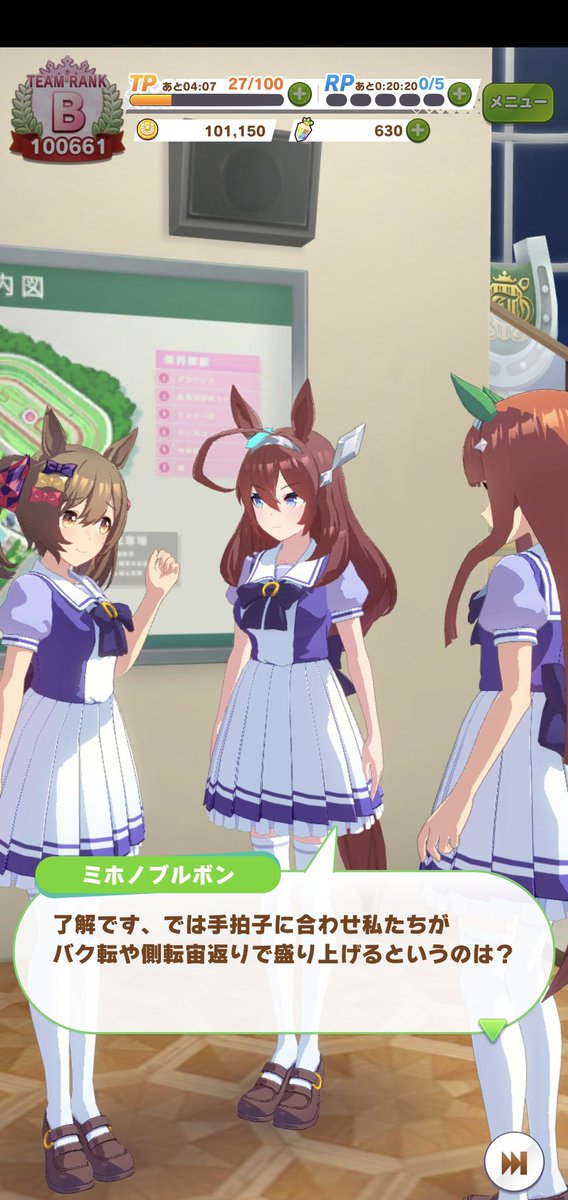 バクのtwitterイラスト検索結果