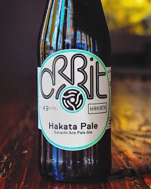 HAKATA_RamenBar's tweet photo. Orbit Beers X HAKATA collaboration beer is now available!

‘HAKATA Pale’ Sorachi Ace Pale Ale (4.9%ABV / 330ml)

We’re super excited to offer our first collaboration beer with Orbit Beers, an artisan producer based just down the road in Walworth. https://t.co/RCOW9vE3Sd