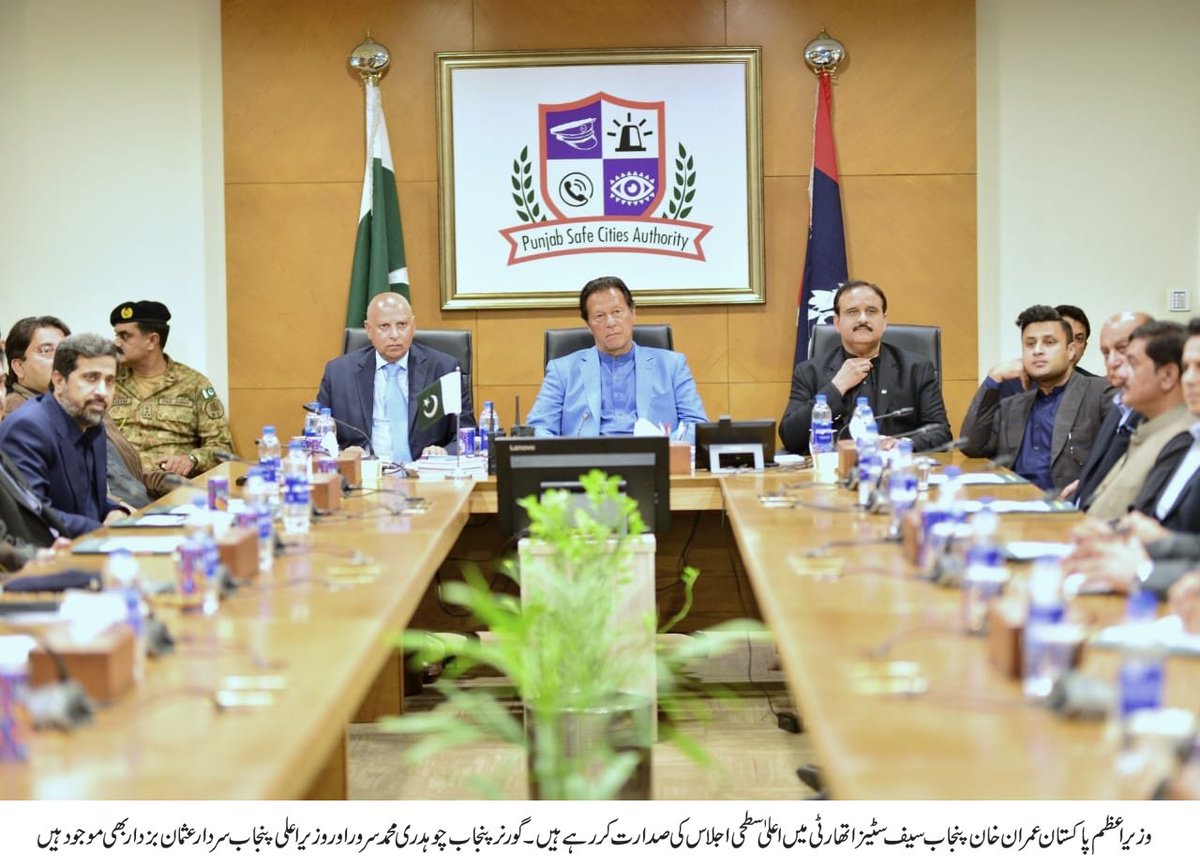 WaliMuhammad061's tweet photo. Sir @ImranKhanPTI @UsmanAKBuzdar @Dr_FirdousPTI @SHABAZGIL @CSoffice_Punjab @InamGhani 
Sir you already know how we were securing the Punjab and serving 24/7, Kindly take notice and help us to get our deserving rights. #SafeCityEmployees
#SafeCityDemands https://t.co/dpQE0WYn17