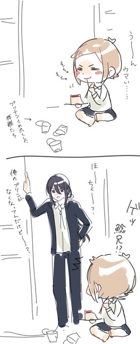 プリンの日のらくがき 