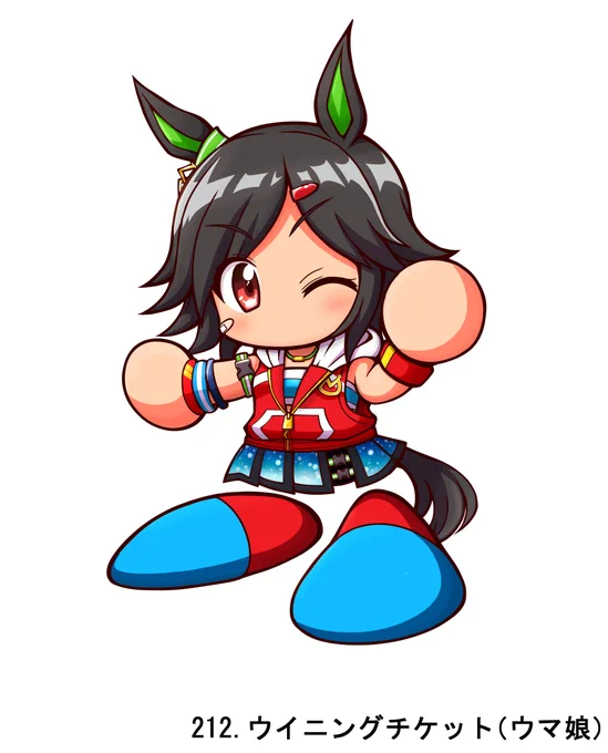 #パワ体化200枚チャレンジ
ウマ娘描き貯めていました!
ライスだけ持ってない...😭 
