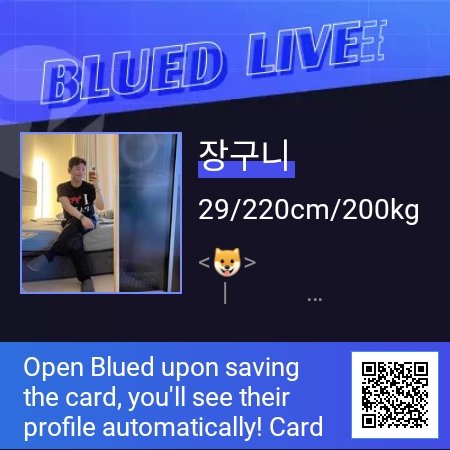 Don't miss 장구니’s LIVE show on #BLUED. Find them and hundreds of other hotties on #BluedLIVE international.blued.com/ilive?id=X622d…