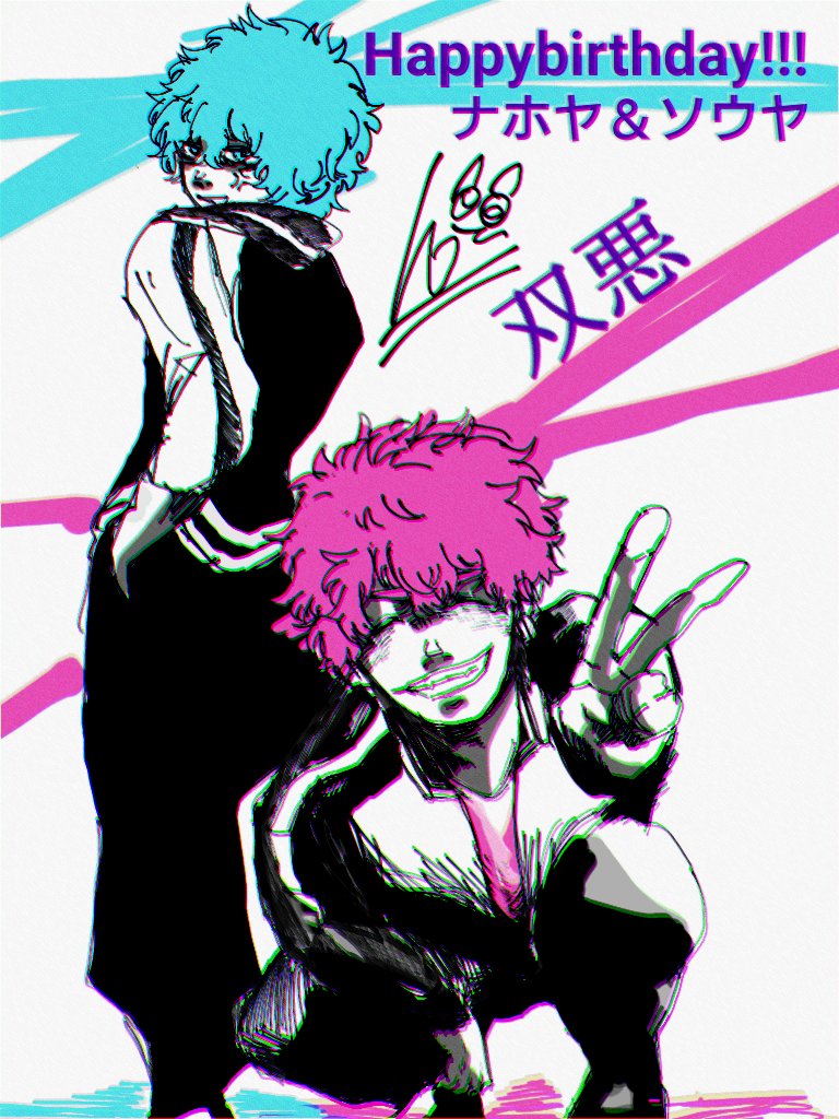 河田ナホヤ生誕祭21 Hashtag Posts And Instagram Pictures And Videos Offerdos Com 河田ナホヤ生誕祭21 Hashtag Posts And Instagram Pictures And Videos Offerdos Com