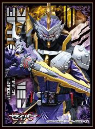 田園補完計画 サプライ 仮面ライダーセイバー から カリバー 最光 サーベラ デュランダル ファルシオン ライダーズクレスト ロゴマーク スリーブが登場 21年7月発売 T Co Wmrzpu8khq T Co 9ghejvibce Twitter
