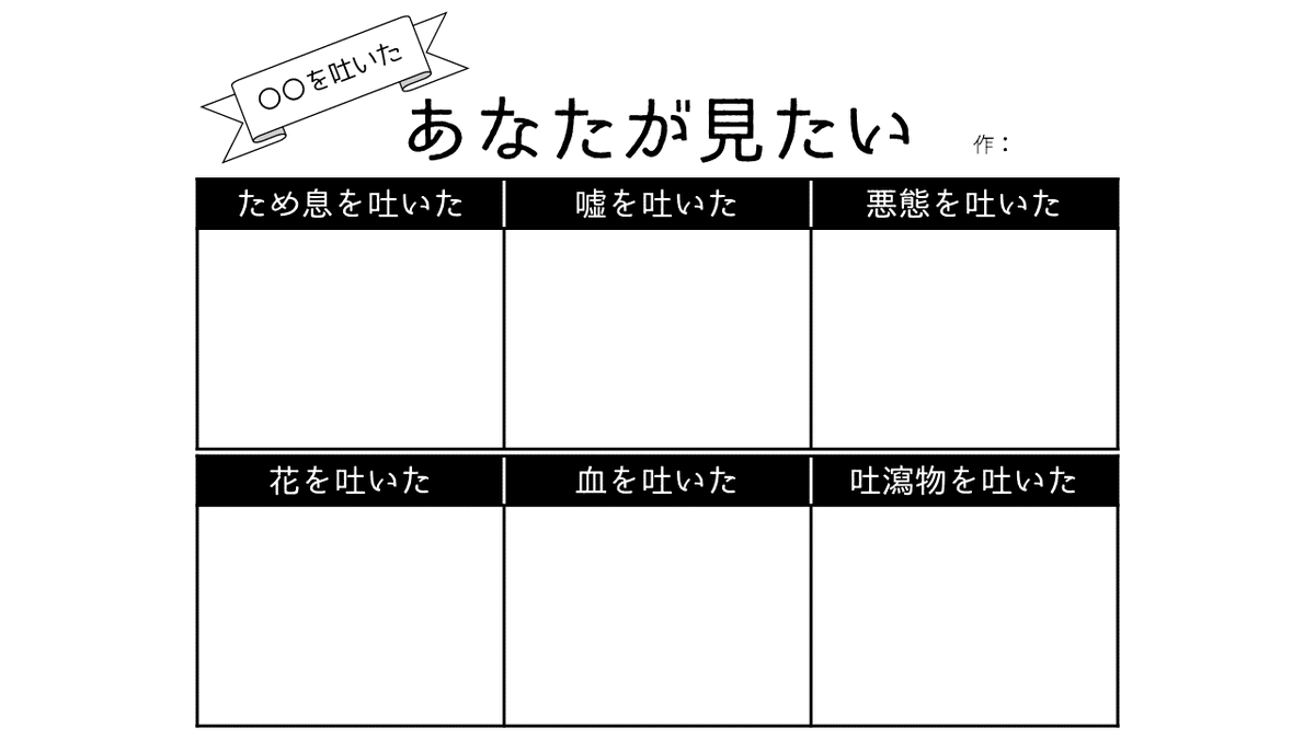 胃 No Twitter イメレス素材 創作テンプレ テンプレ 証明写真っぽい正面胸上とかが見たい 胃 No Twitter イメレス素材 創作テンプレ テンプレ 証明写真っぽい正面胸上とかが見たい