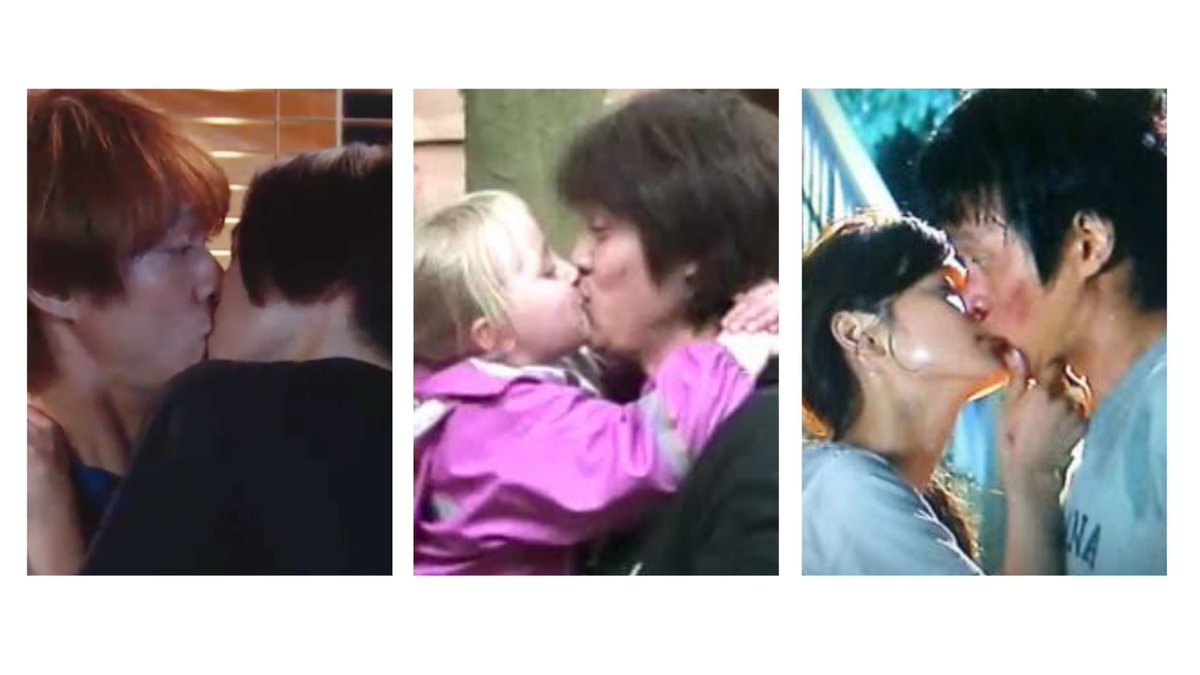 キスシーン Hotワード キスシーン Hotワード