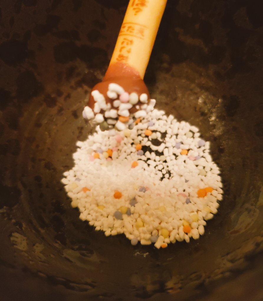 Lucy Peter Esolagoto 中村真悟 ﾔﾝﾔﾝつけﾎﾞｰにおいて永遠の課題であった ﾄｯﾋﾟﾝｸﾞ の白い粉 の入り口が狭くﾄｯﾋﾟﾝｸﾞ のﾁｮｺﾚｰﾄで汚くなる上に最終的に白い粉が意外と余る あの現象 事前に白い粉を別の容器に移しておけば解決すると云う事に気付いた 32