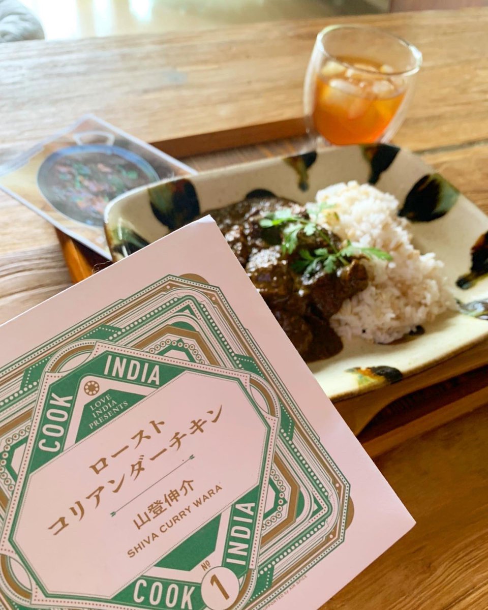 alwaysfeelfreee's tweet image. 自宅でここまで本格的なカレーが作れるとは！
ウマすぎてビビった。

ゆっくり全種類コンプリートしよ。

カレーTシャツも良き。
・
#スペーススパイス 
#cookindia 
#ローストコリアンダーチキン 
#カレー
#curry 
#カリーメイソン 
#毎日カレーでもいい