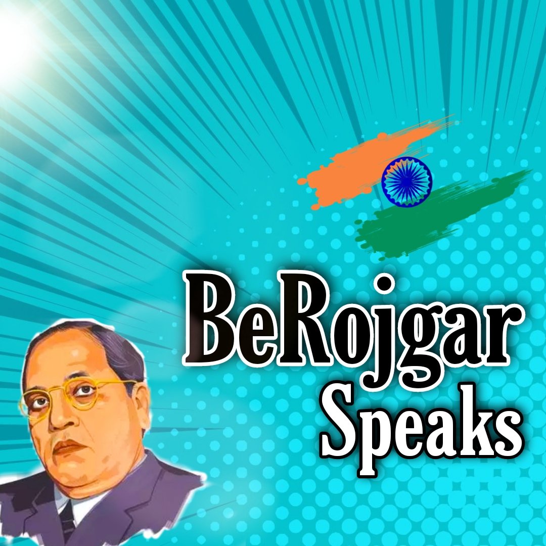 Backbenchers23's tweet photo. #NewProfilePic #BerojgarSpeaks 🇮🇳
@PMOIndia @MissionAmbedkar https://t.co/xu1e7Xurc8
