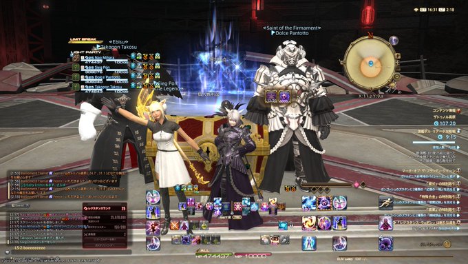 かまりこ さん がハッシュタグ Ff14 をつけたツイート一覧 1 Whotwi グラフィカルtwitter分析 かまりこ さん がハッシュタグ Ff14 をつけたツイート一覧 1 Whotwi グラフィカルtwitter分析