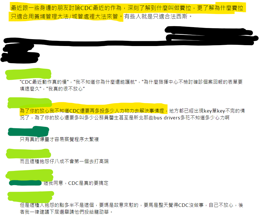 姨學迷因bot 這位朋友 恐怕用費拉稱呼這類人還太過抬舉他們了喔 這類最可恨的稱呼應該說是 無產階級知識分子 T Co C0g4ycmmya Twitter