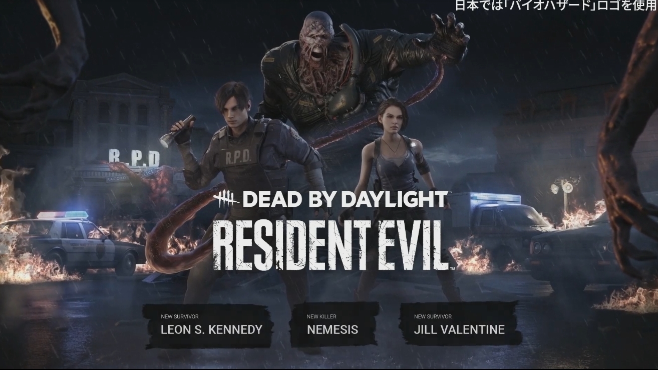 れぷちん ඞ バイオコラボキャラ判明 激アツすぎる Dbd Deadbydaylight デッドバイデイライト T Co X8xeoshf9n Twitter