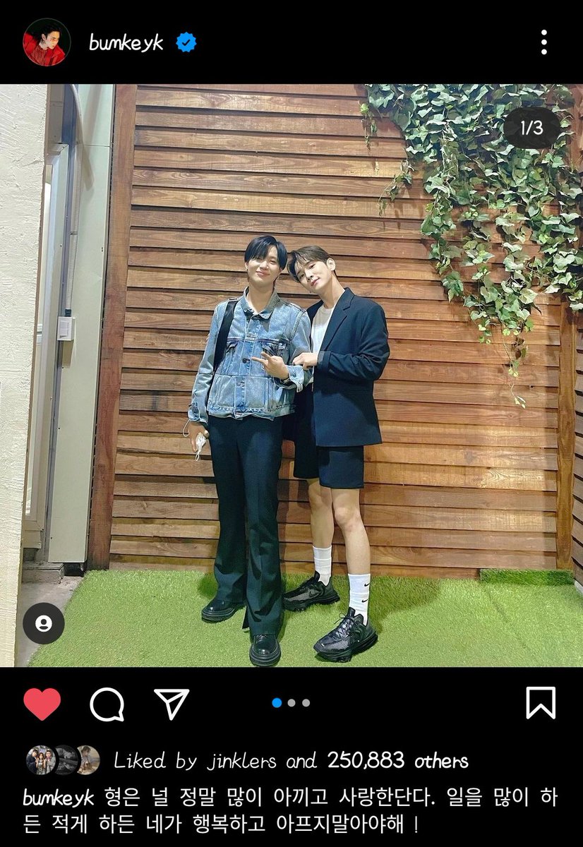 jinkination's tweet photo. jinki liked both minho and kibum's post🥺 https://t.co/dnEPxll9bw