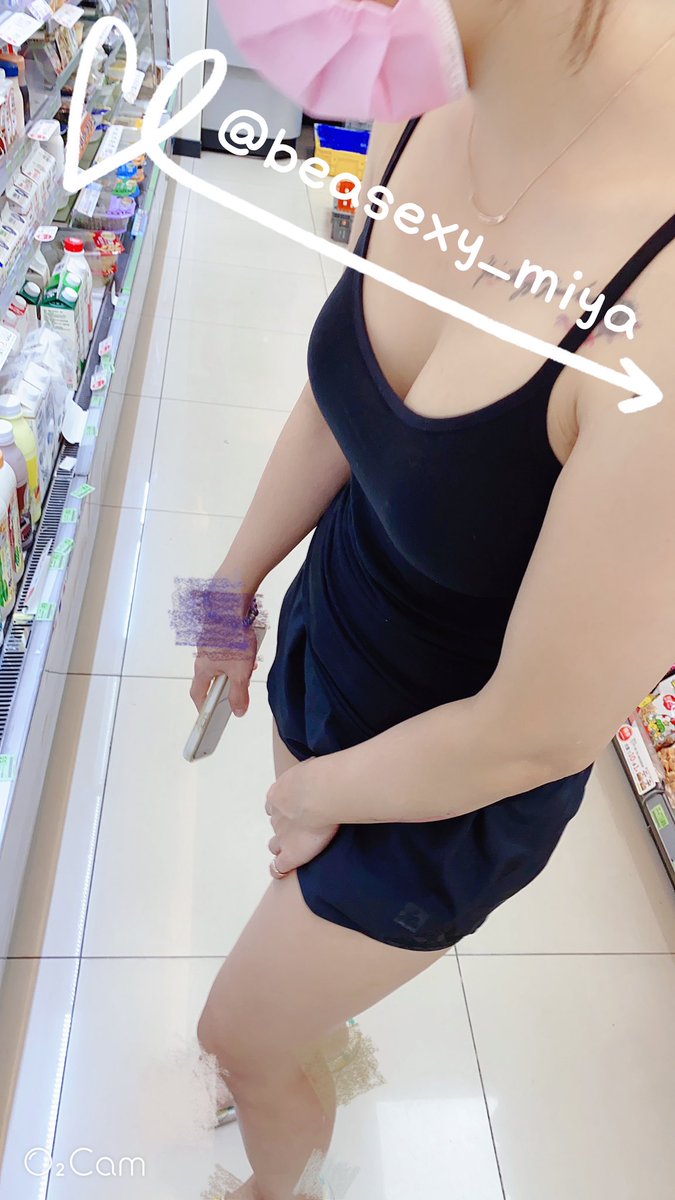 每天晚上都到全家報到
就知道有多悶了😩

老公說～你都穿這樣去全家，
大家好像都不結帳

一直故意在你前面晃🙄🙄

三級警戒跟開學都延後了😭😭

#聽到停課快要爆走
#三級警戒延後心碎 https://t.co/CETBf7hIgr
