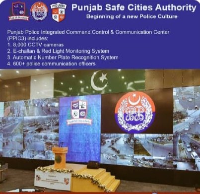 EngrLazy's tweet photo. @UsmanAKBuzdar we are part of a uniformed force, We cannot protest on the roads not even for our legitimate demands.Kindly take steps for our welfare so that we can be free from mental stress and work for the welfare of the people. 
#SafeCityDemands
#SafeCityEmployees https://t.co/ESv1q1WDUZ
