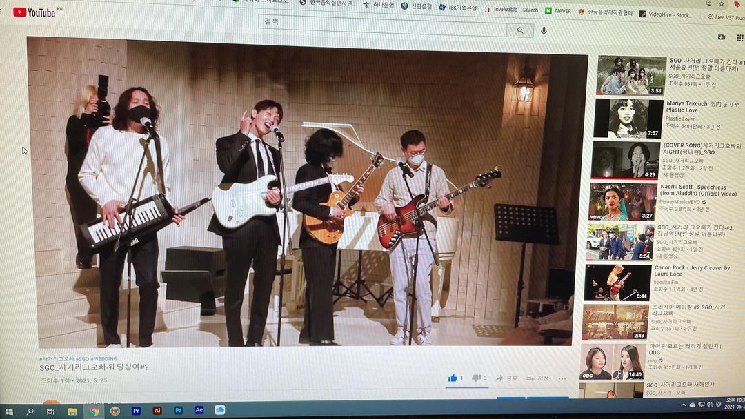 mom_nda's tweet photo. Update IG's SGO
SGO is coming!! The wedding singer has been updated~~ Please watch, like, and subscribe!
https://t.co/kCtZUCre0Q
#μ¨λ©μ±μ΄ #μ¨λ© #wedding #weddingsinger
#sgo #μ¬κ±°λ¦¬κ·Έμ€λΉ #μ€μ± #νμ€ #μ¬μ #νν #λ°΄λ #jihyunwoo #sae #hyunjoong #yonchae https://t.co/AfVguSGEDS