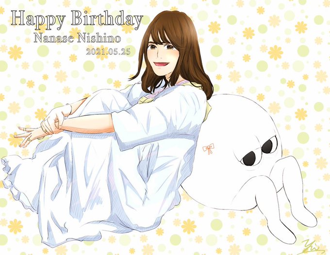 西野七瀬生誕祭のtwitterイラスト検索結果 西野七瀬生誕祭のtwitterイラスト検索結果
