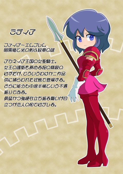 明後日更新予定のダレトクちら見せ。
今回は半分くらい見えちゃってますけど、まぁいっか(;^ω^) 