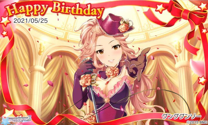 浜川愛結奈誕生日のtwitterイラスト検索結果 浜川愛結奈誕生日のtwitterイラスト検索結果