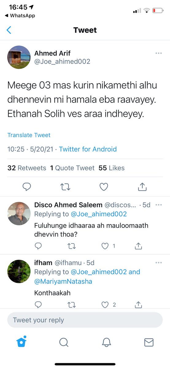 MN unofficial (@anedhivehirajje) on Twitter photo 