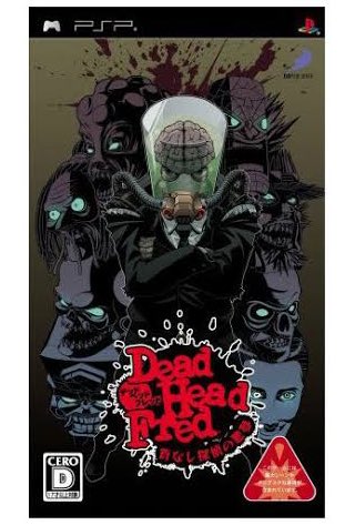 ホラーゲーム一切見れなかったんだけど怖いからって神作知らないのは良くないかなって見たら見れるようになったかな
そこからホラーゲームやった事ないからやってみようとしてやったのがデッドヘッドフレッド(B級ホラー) 