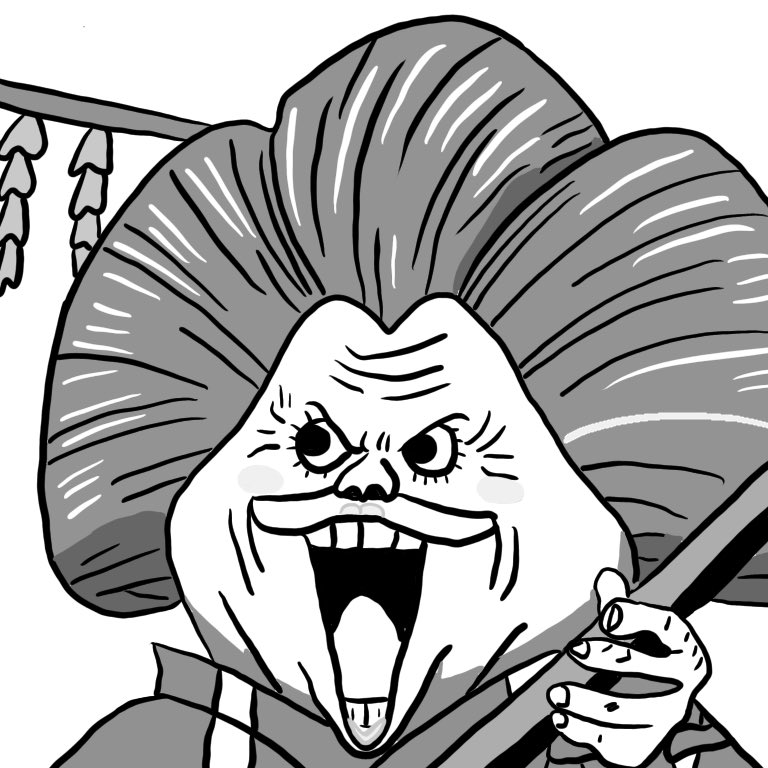 リアル ウィル على تويتر ワンピース 芸者の師匠 尾田栄一郎先生に逢いたい 将軍のお座敷からお呼びがかかるよう おロビに猛特訓をつける師匠