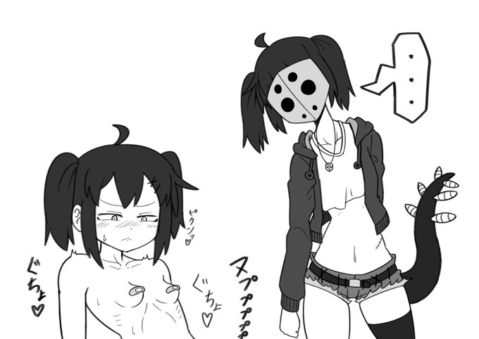 今日のサエクちゃん 