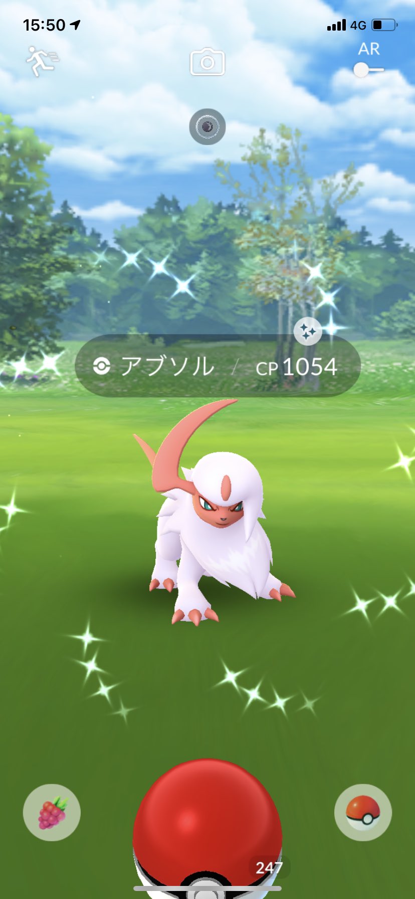 ゆきむら ポケモンgo 名古屋 Yukimura Pokego Twitter