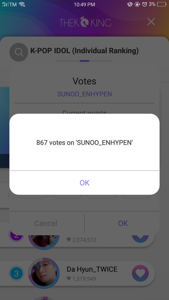 softyksunoo's tweet photo. dropped some votes again and spare 624 for later ! let's win this sunoo 🙏 https://t.co/ncsxO7tK4a