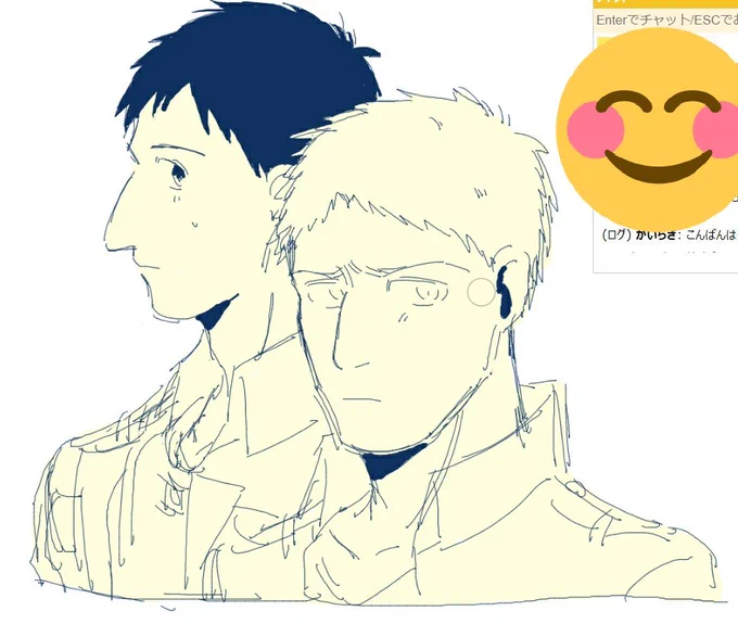 絵チャありがとうございました🥰🙇 