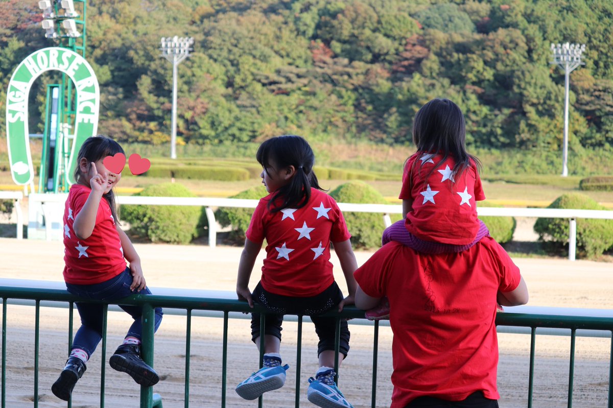 エプソムゆま🏇ダート愛が重馬場🏆🥇 tweet media