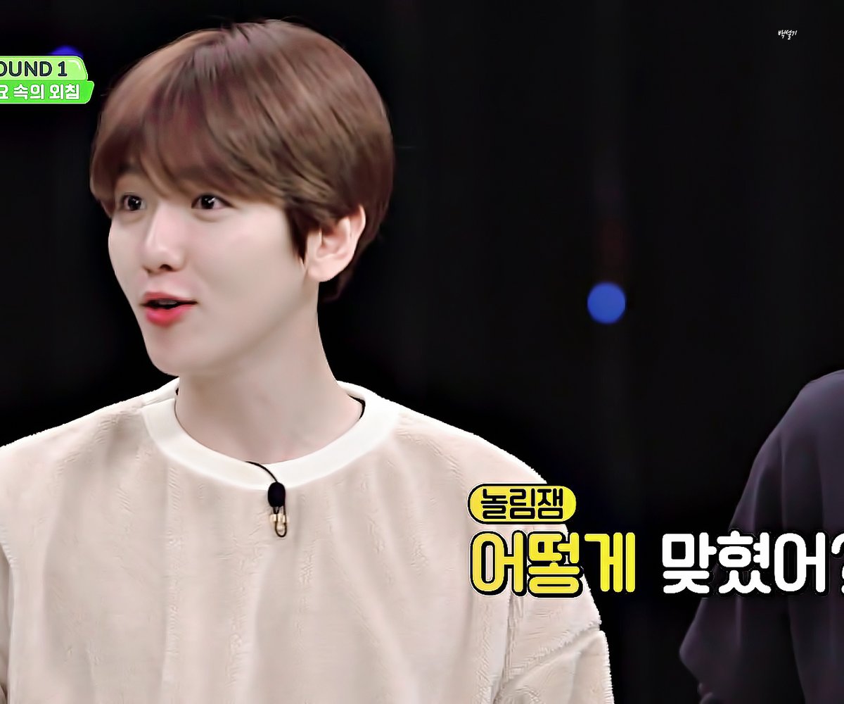 Biribingbing's tweet photo. #BAEKHYUN #백현 

https://t.co/ABAcDTGp6J
https://t.co/sbLvfQNBy3 https://t.co/YytTCLCuDe