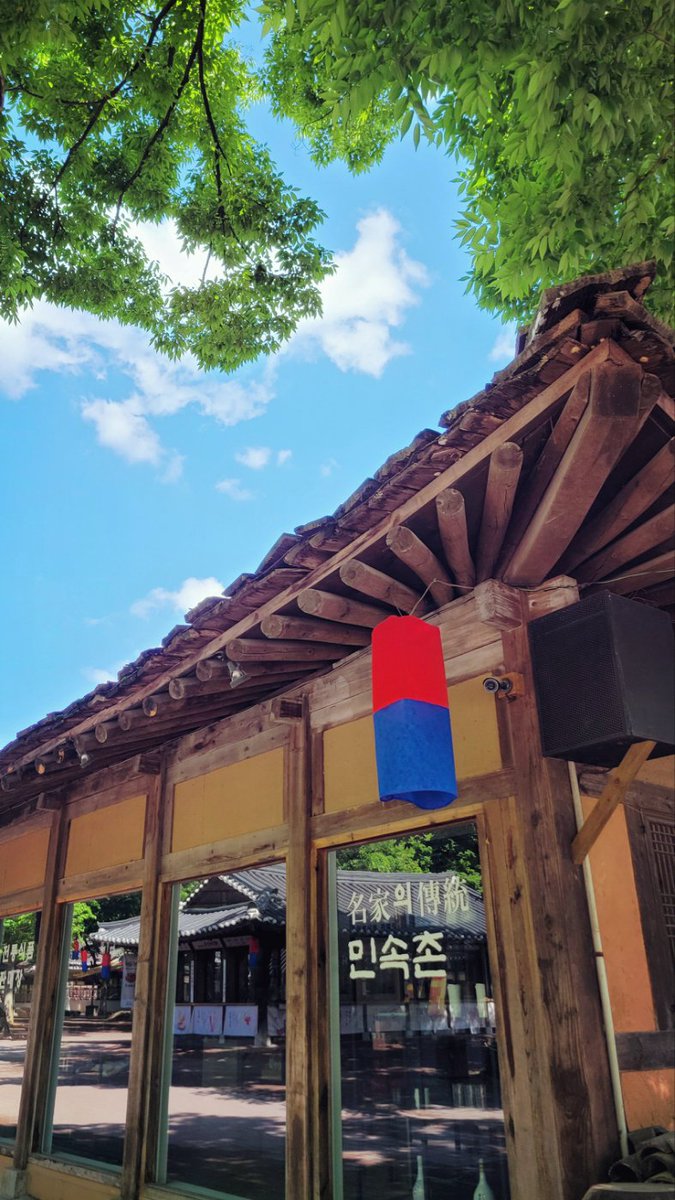 예정일 D-9
민속촌 나들이
백수 개조와 😗😗❣