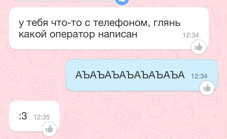 onlyjolan's tweet photo. чтоб вы понимали https://t.co/BBncjLxb6G