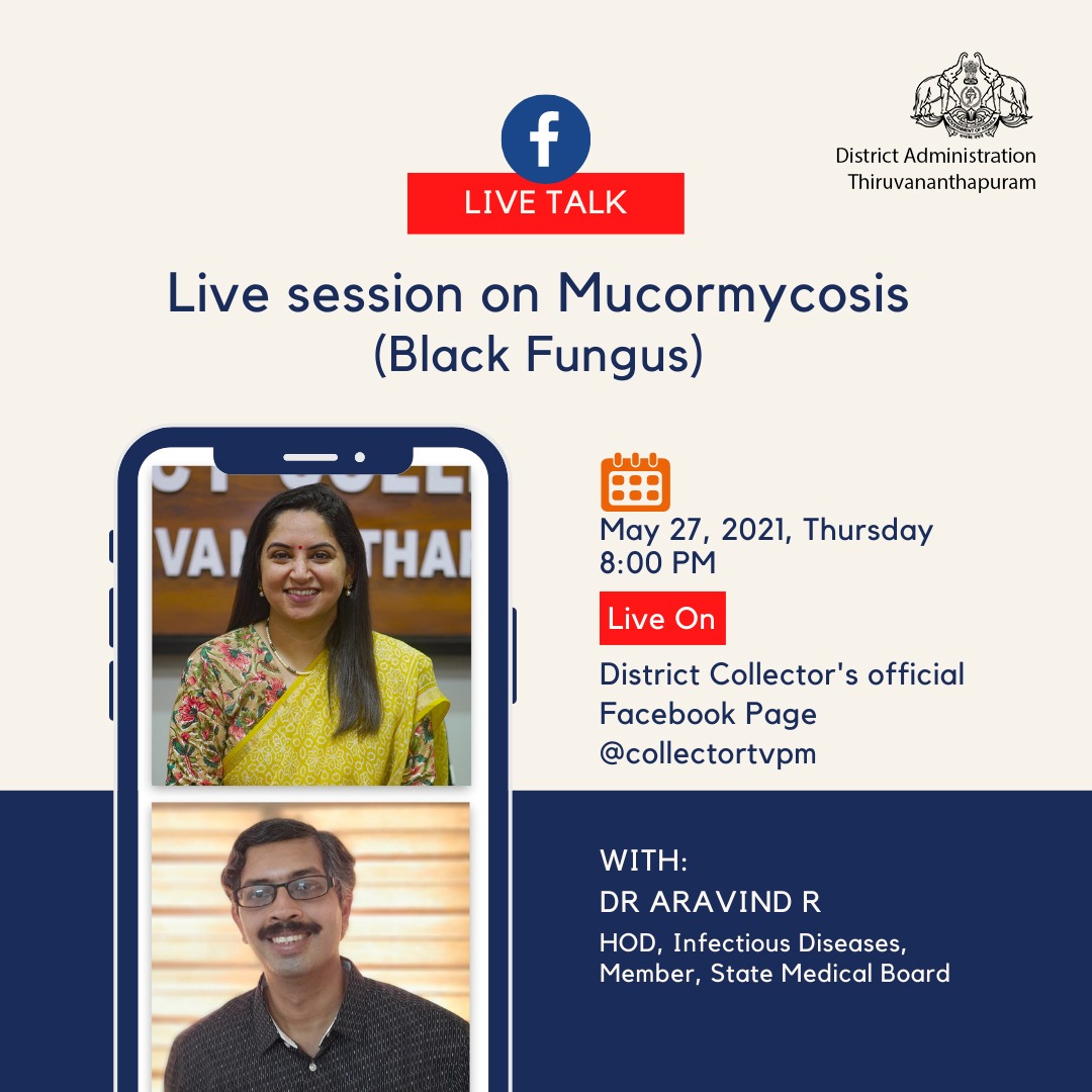Collector Thiruvananthapuram tweet media